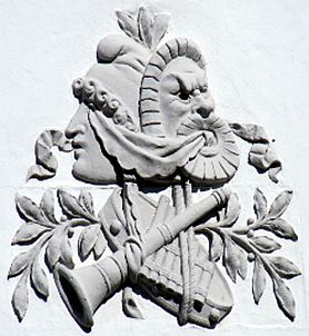 khu